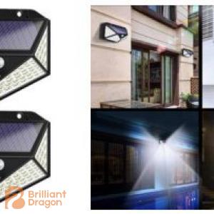 Is it good to install solar lights in the garden？