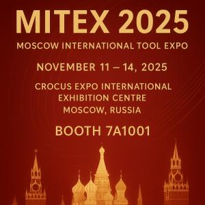 Brilliant Dragon Showcases Innovative Outdoor Lighting Solutions at MITEX 2025 – Russia (Moscow) International Hardware & Tools Exhibition, Booth 7A1001