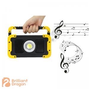 20W 1200 Lumen Wireless Car Inspection Rechargeable COB Work Light With Bluetooth Speaker 