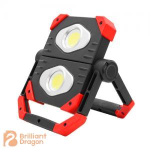 Foldable multifunction Rechargeable work light
