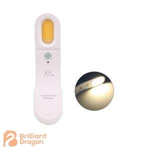 Rechargeable cob multifunction sensor light