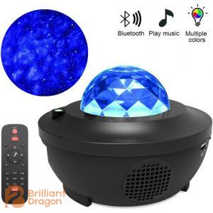Starry Night projector